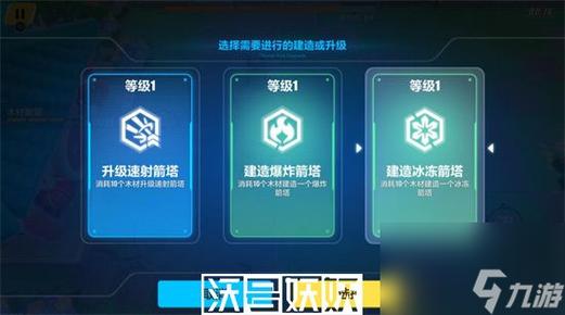 崩坏三包老庄木牌挑战达成攻略详解:攻略步骤与技巧分享
