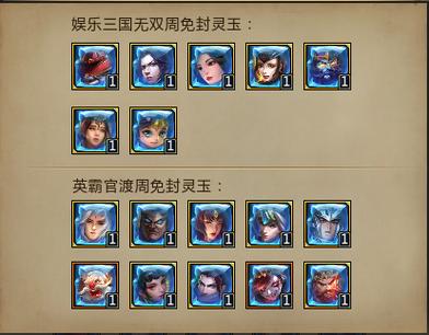 《崩坏3即将登陆腾讯WeGame平台,WeGame服福利大放送,精彩福利汇总等你来》