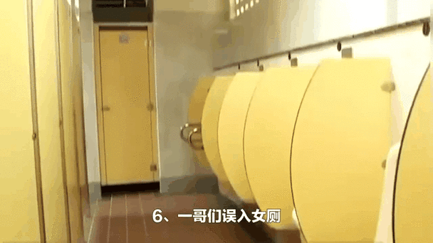 偷窥学校女厕撒尿 BBBBB智能摄像机,超高清画质,360 度无死角,让你随时随地偷窥学校女厕